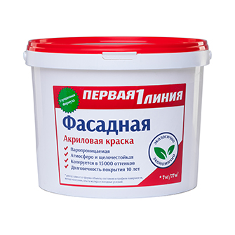 Первая линия Краска акриловая фасадная белоснежная, 3кг