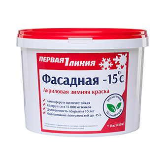 Первая линия Краска акриловая фасадная белоснежная Зима, 7кг