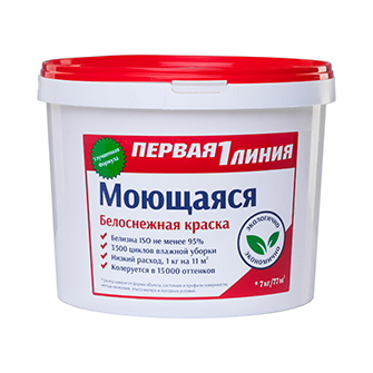 Первая линия Краска акриловая моющаяся белоснежная, 1,5кг