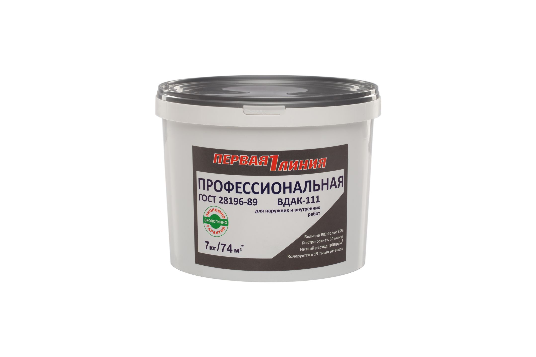 Первая линия Краска акриловая профессиональная белоснежная, 3кг