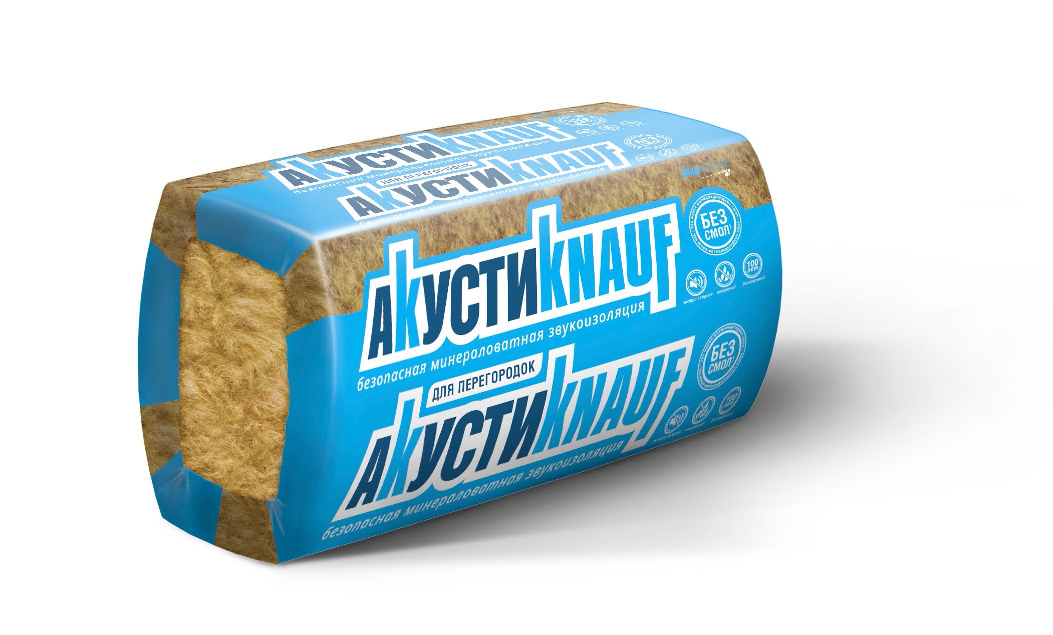 Утеплитель Aкустик KNAUF Термо плита 037 50*610*1230 мм (16шт.в уп.; 0,6м3; 12м2)