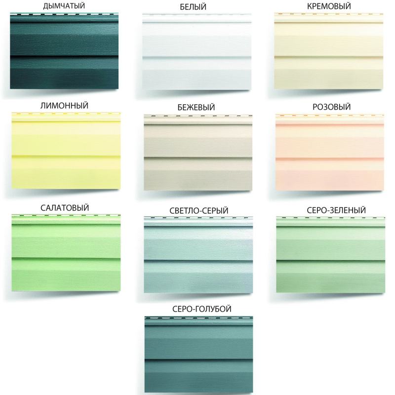 Альта-Профиль Альта-Сайдинг виниловый корабельная доска 3660x230мм