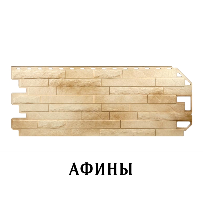 Фасадная панель "Кирпич антик Афины" 1160х450х17мм