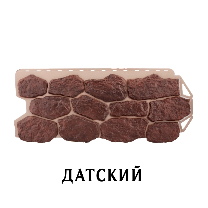Фасадная панель "Бутовый камень Датский" 1130х470х22мм