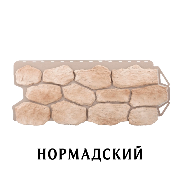 Фасадная панель "Бутовый камень Нормандский" 1130х470х22мм