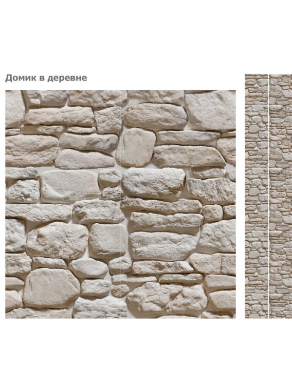 Панель ПВХ "Домик в деревне", 0,25*2,7м