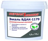 Эмаль акриловая "Универсальная" "Первая Линия", 1кг