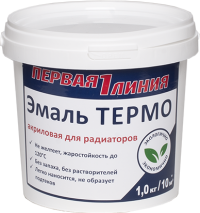 Эмаль акриловая для радиаторов "Термо" "Первая Линия", 1кг
