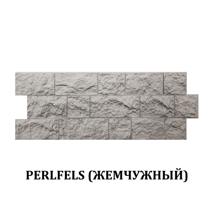 Фасадная панель Perlfels (Жемчужный) 1150х450мм