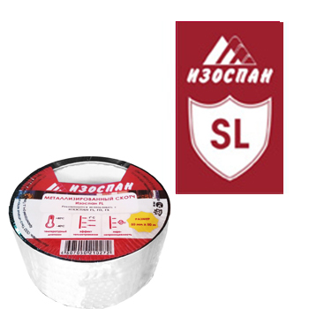 Изоспан SL (45м) клейкая 2х строн лента