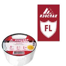Изоспан FL(металлизированный скотч), ширина 50мм, рулон 50п.м.