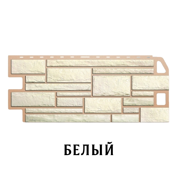 Фасадная панель "Камень белый" 1140х480х22мм