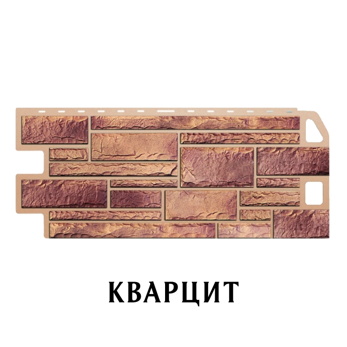 Фасадная панель "Природный камень Кварцит" 1140х480х22мм