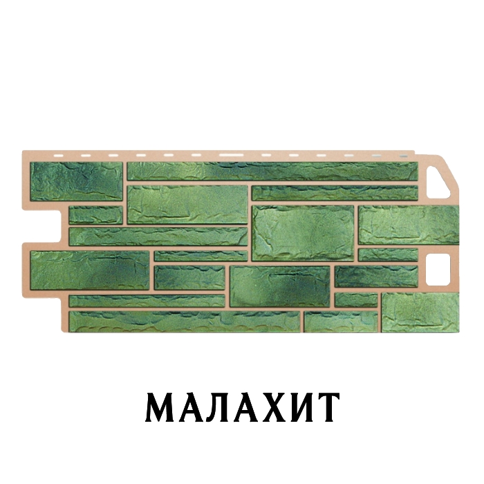 Фасадная панель "Природный камень Малахит" 1140х480х22мм