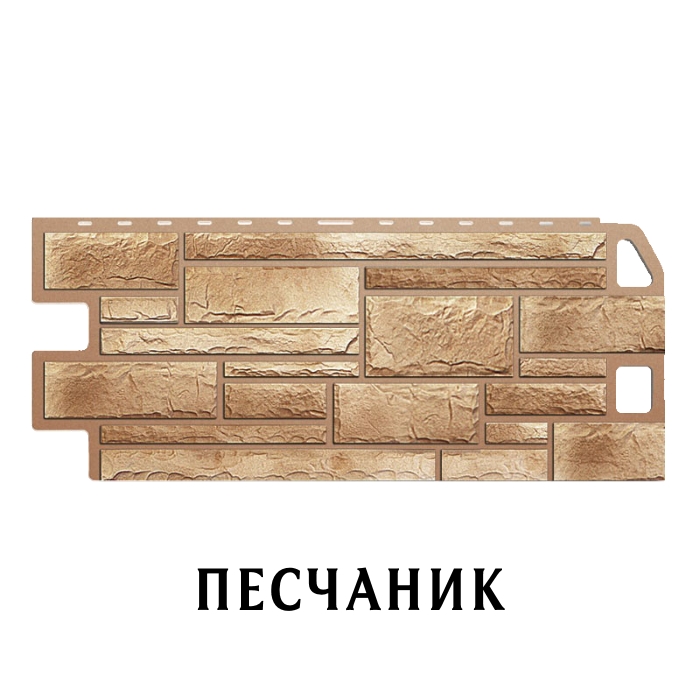 Фасадная панель "Природный камень Песчаник" 1140х480х22мм