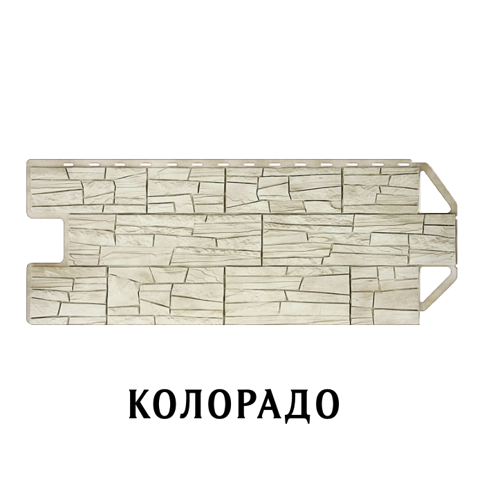 Фасадная панель "Каньон Колорадо" 1160х450х20мм