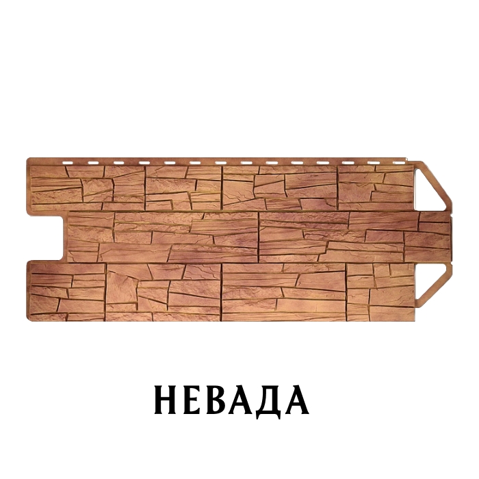 Фасадная панель "Каньон Невада" 1160х450х20мм