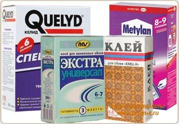 Клеи