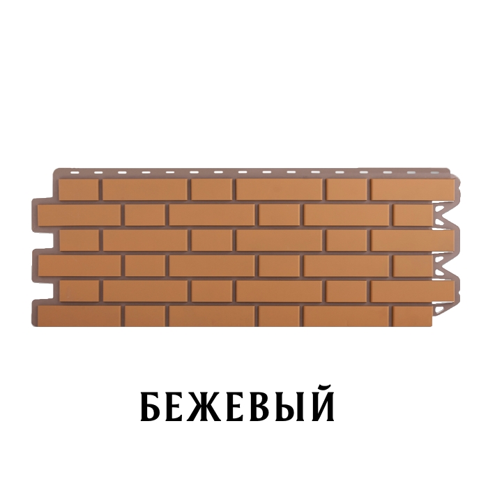 Фасадная панель "Кирпич клинкерный бежевый" 1217х445х20мм