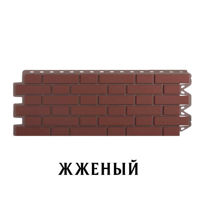 Фасадная панель "Кирпич клинкерный жженый" 1217х445х20мм