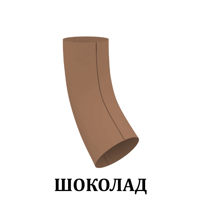 Docke колено трубы 72° шоколад