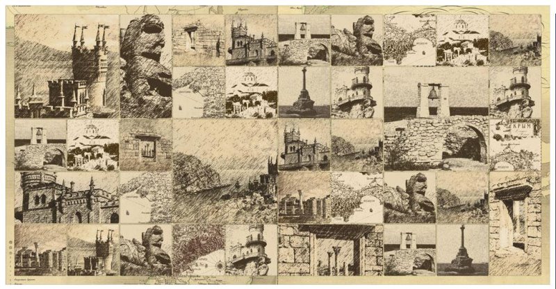 Панель ПВХ мозаика "Крым" 485*960мм