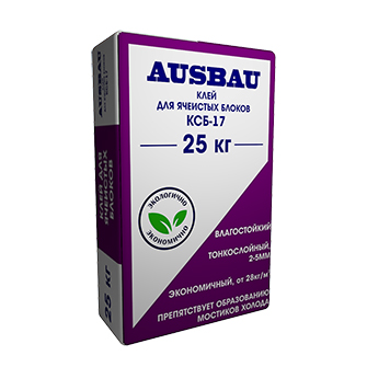 Ausbau КСБ-17 Базовый клей для ячеистого бетона  25кг