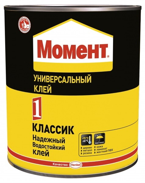 "Момент" клей универсальный "Момент-1", 10 л