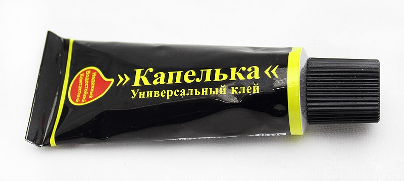 "Момент" клей "Капелька" универсальный, 20 мл