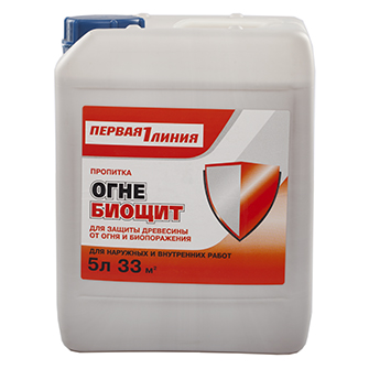 Огнебиощит "Первая линия" 5л