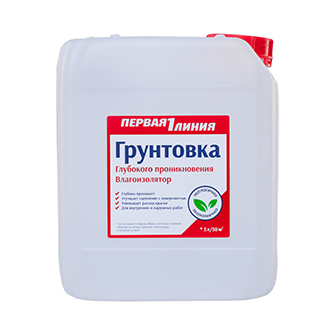 Грунтовка проникающая для нар. и внутр. работ 5л Первая линия