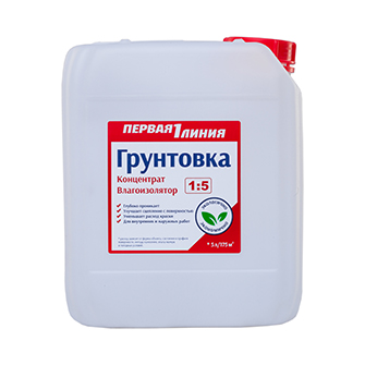 Грунтовка акриловая Концентрат (1:5) 5л Первая линия
