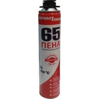 Пена монтажная "Первая Линия" профессиональная 65 зима, 900гр