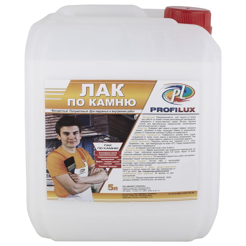 Лак "Профилюкс" по камню 5л