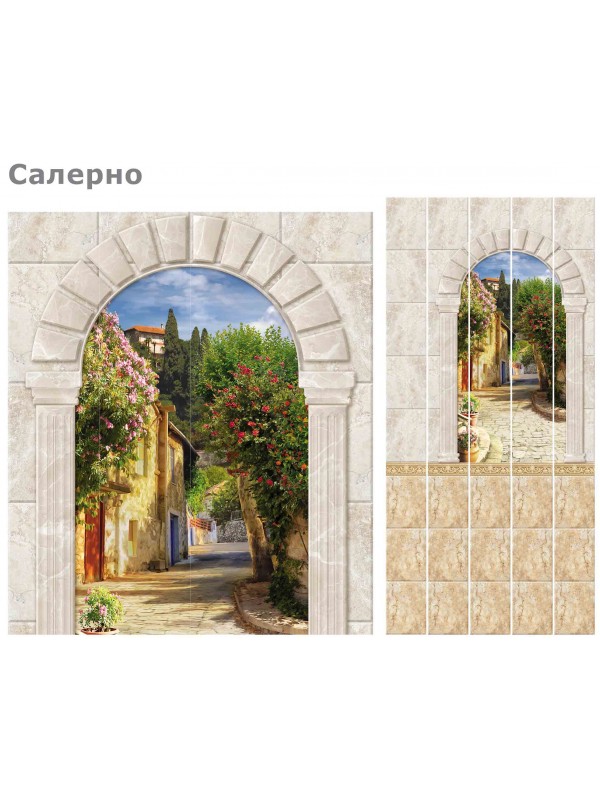 Панель ПВХ "Салерно", 0,25*2,7м