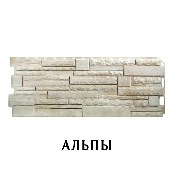 Фасадная панель "Скалистый камень Альпы" 1160х450х23мм