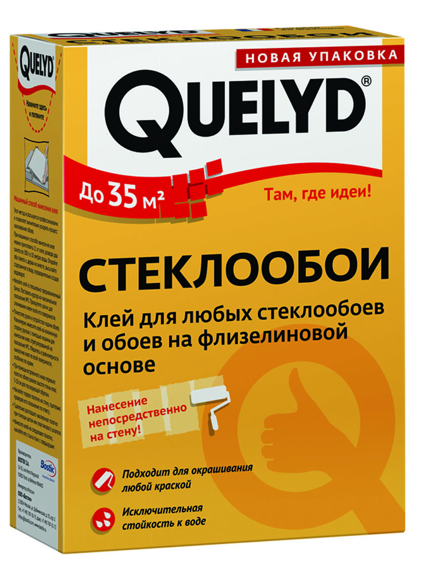 "Quelyd" клей обойный "Стеклообои" 0,5 кг