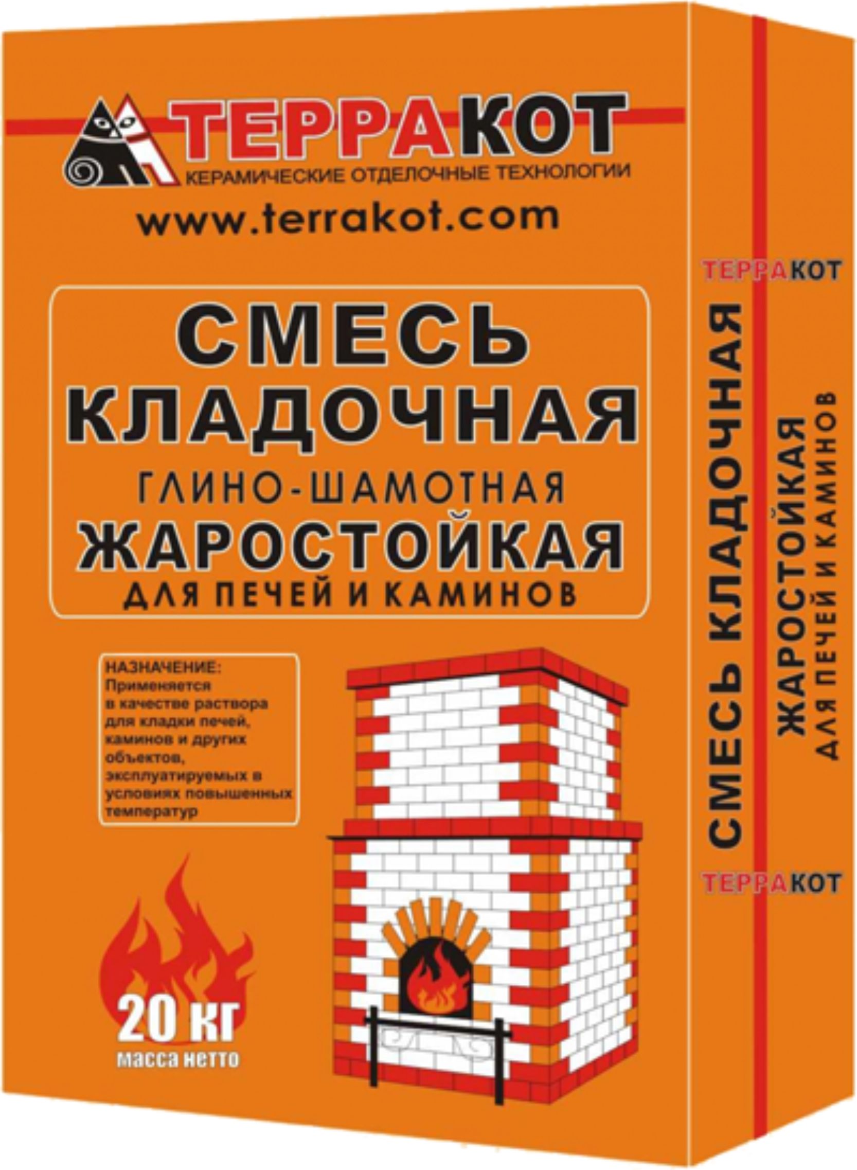 Терракот смесь кладочная глинно-шамотная 20кг