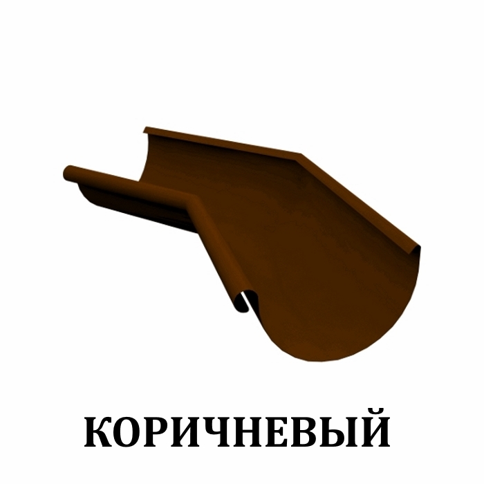 Альта-Профиль угол желоба 120-145° коричневый