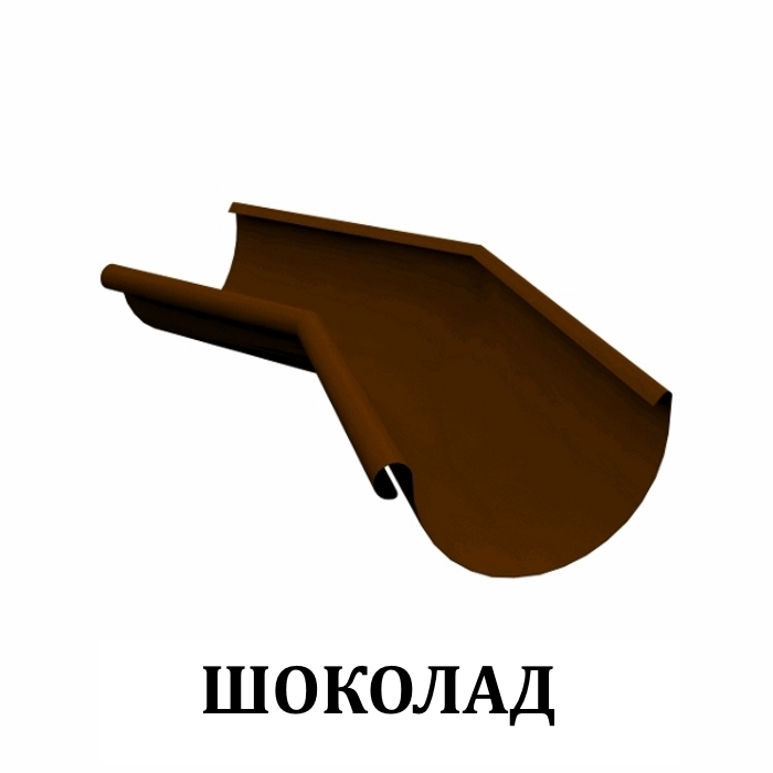 Docke угол желоба 135° шоколад