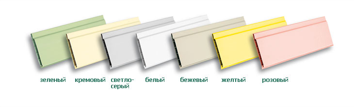 Панель ПВХ Вагонка цветная 0,1*3м