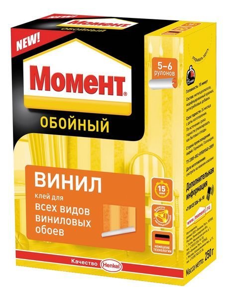 "Metylan" клей обойный "Винил Премиум", 0,3 кг