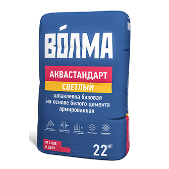 Волма Аквастандарт Светлый шпатлевка базовая цементная армированная 22кг
