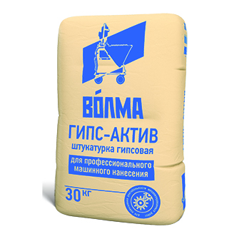 Волма Гипс Актив смесь штукатурная гипсовая сухая 30кг