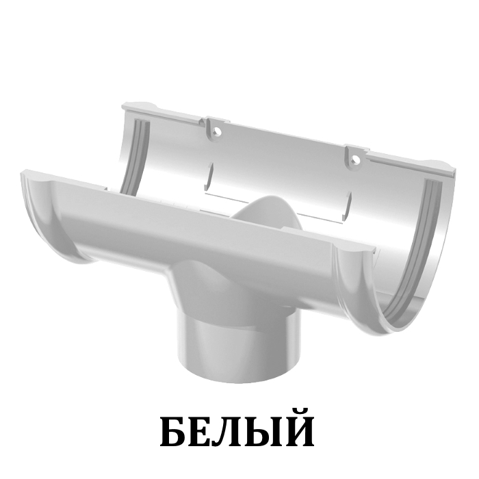 Альта-Профиль воронка желоба белая