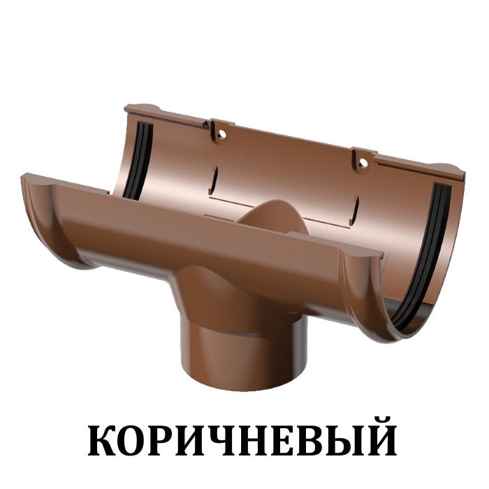 Альта-Профиль воронка желоба коричневая
