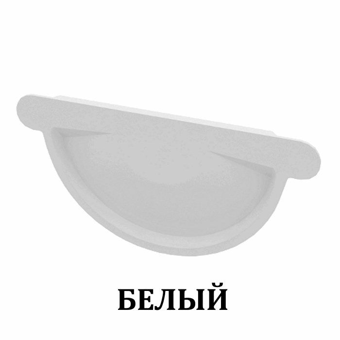 Металл Профиль заглушка конька круглого конусная