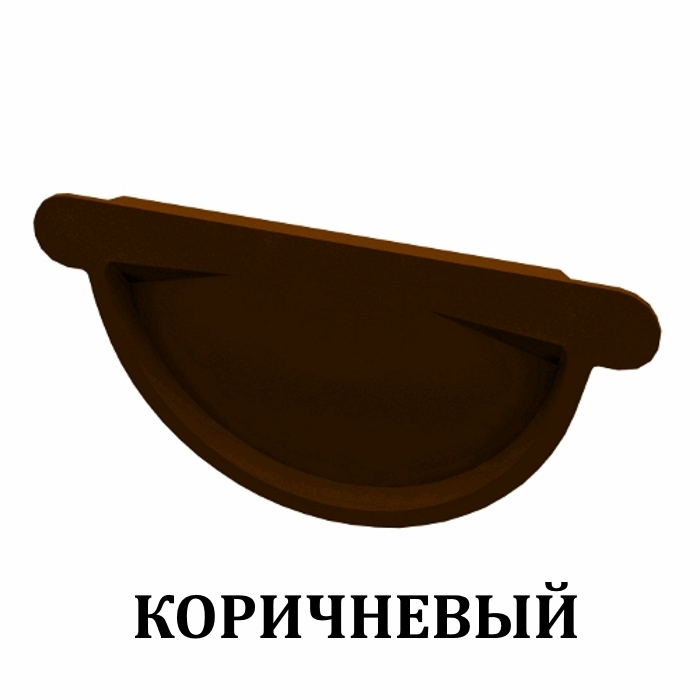 Альта-Профиль заглушка желоба коричневая
